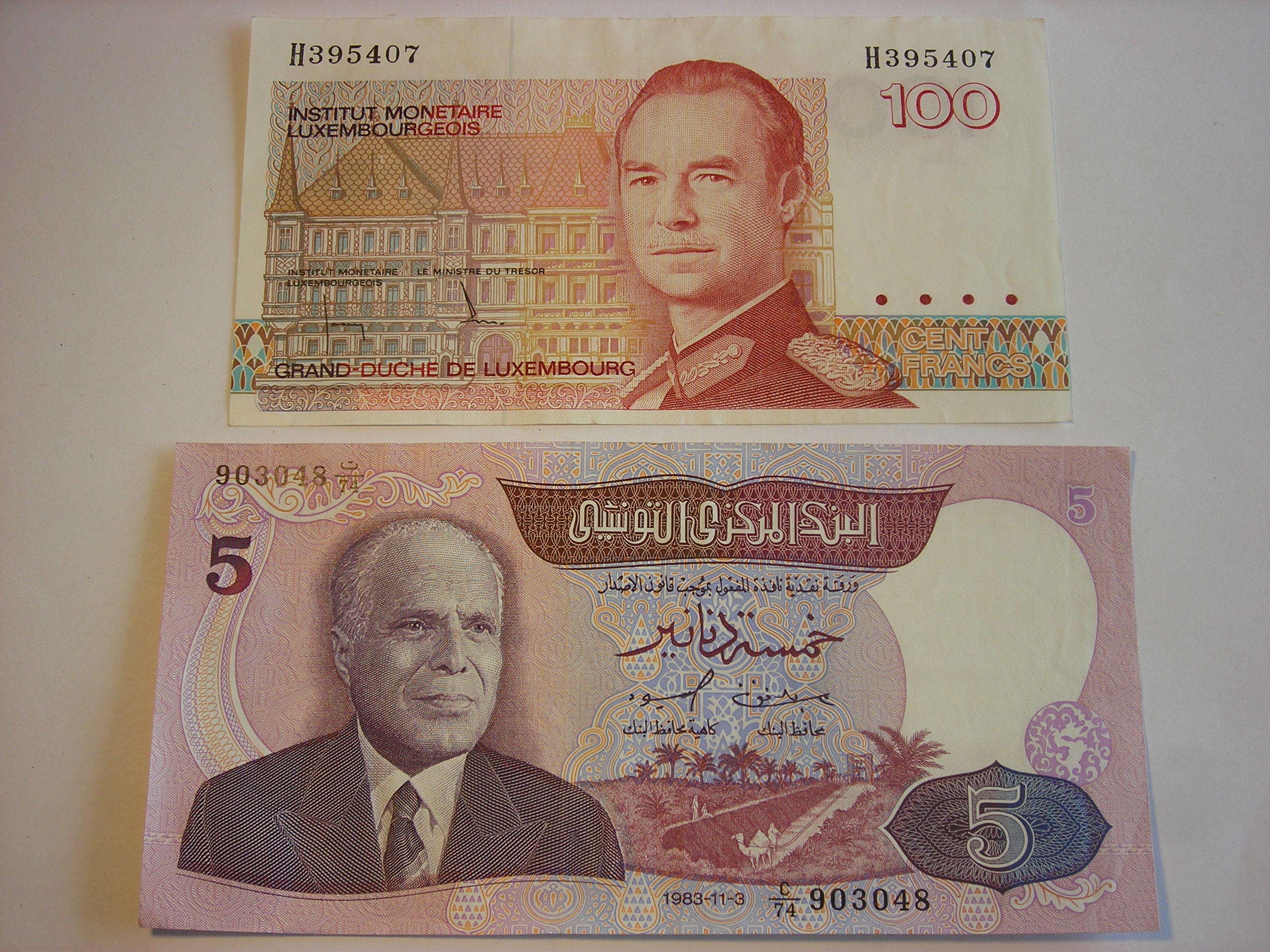DSCN1938.JPG