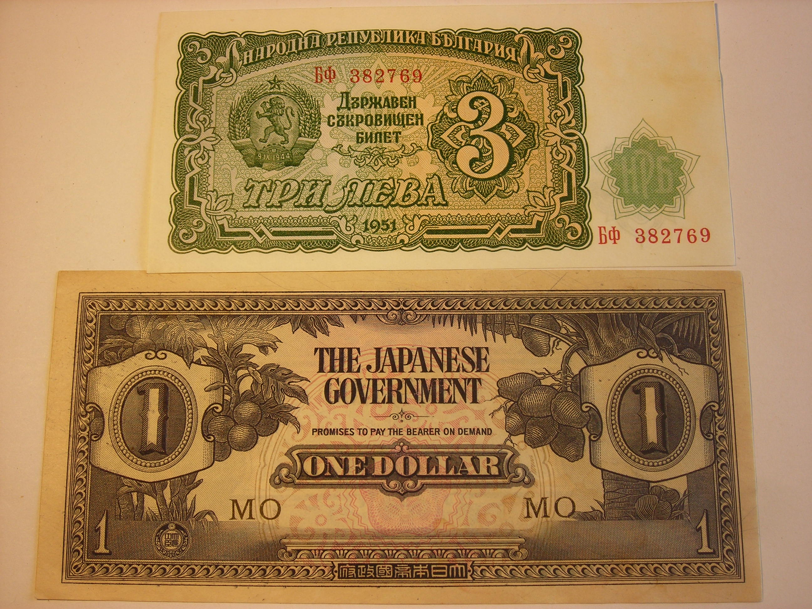 DSCN1936.JPG