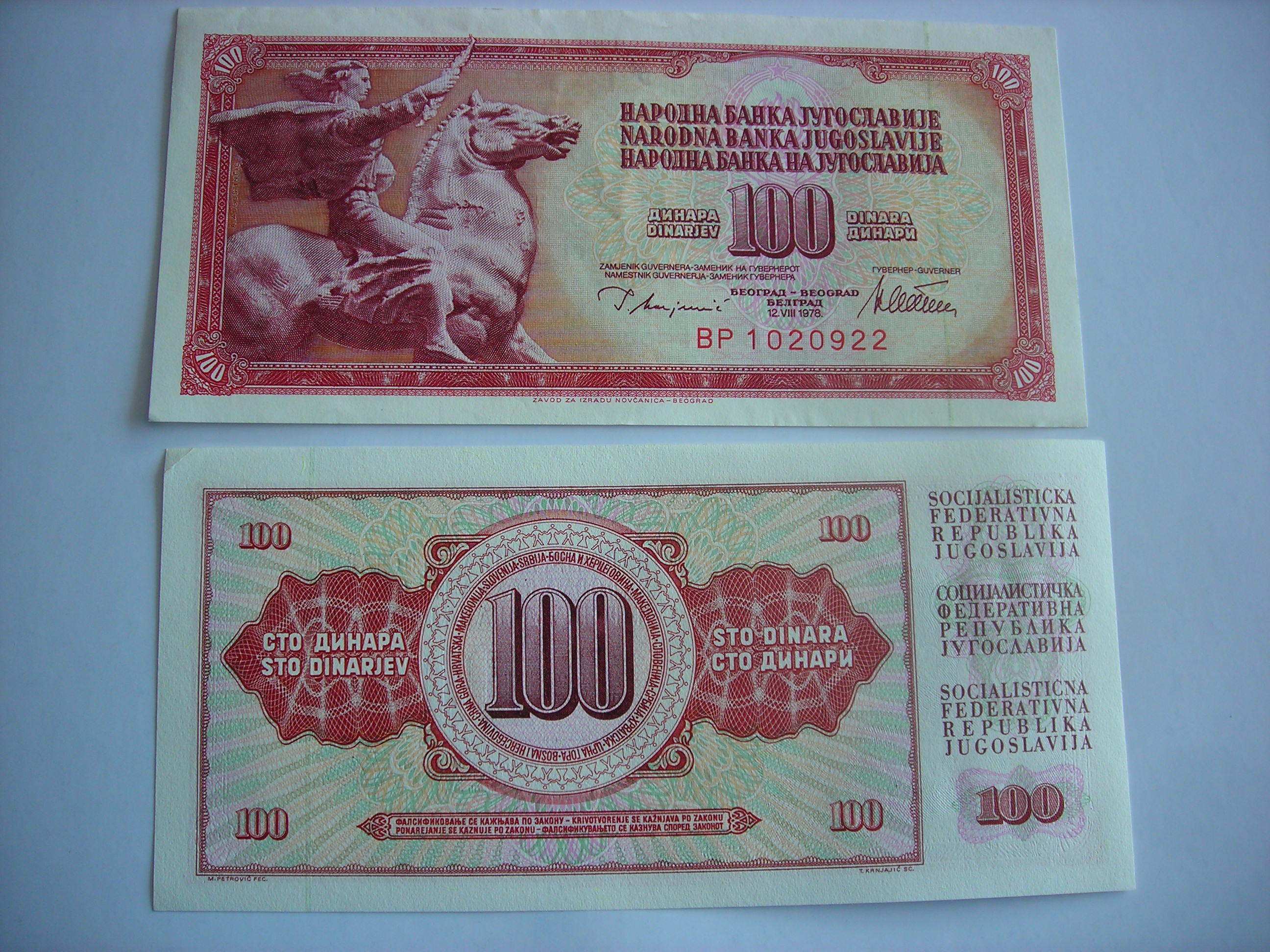 DSCN1988.JPG