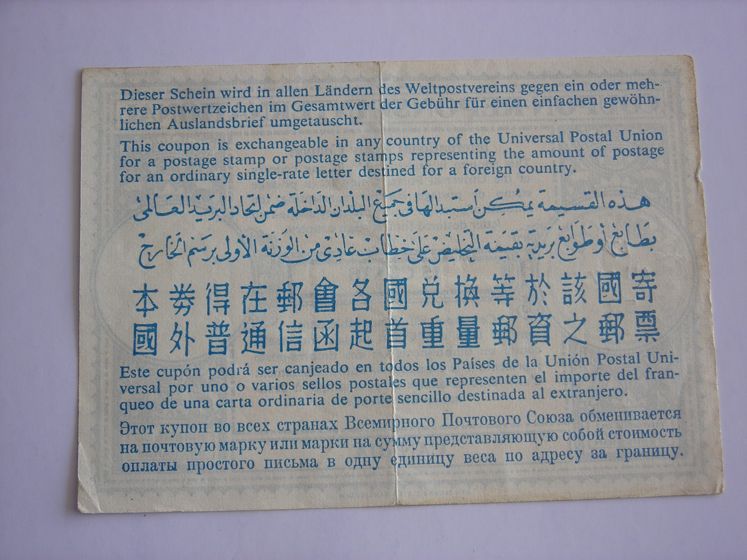 DSCN1996.JPG