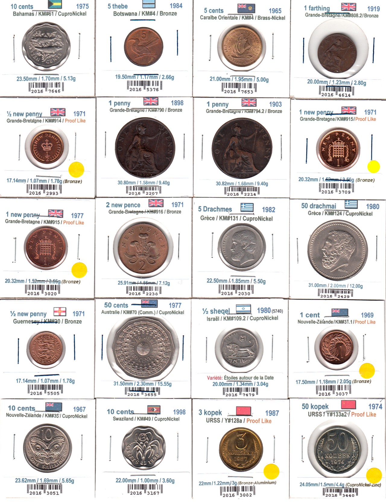 À Vendre - Lot 20 pièces du Monde 2017-10-28 - Face.jpg