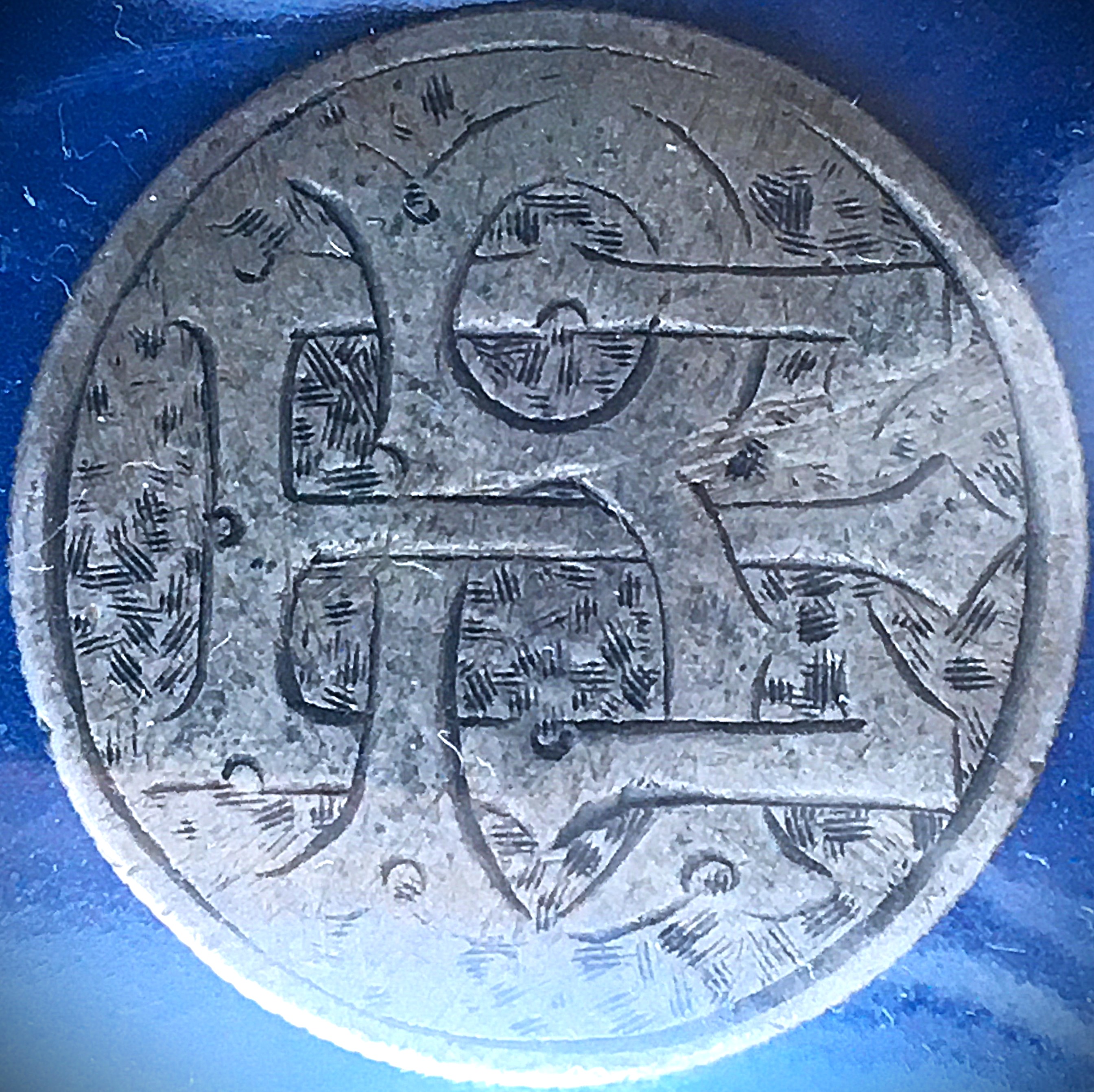 25 cents Love token RE.JPG