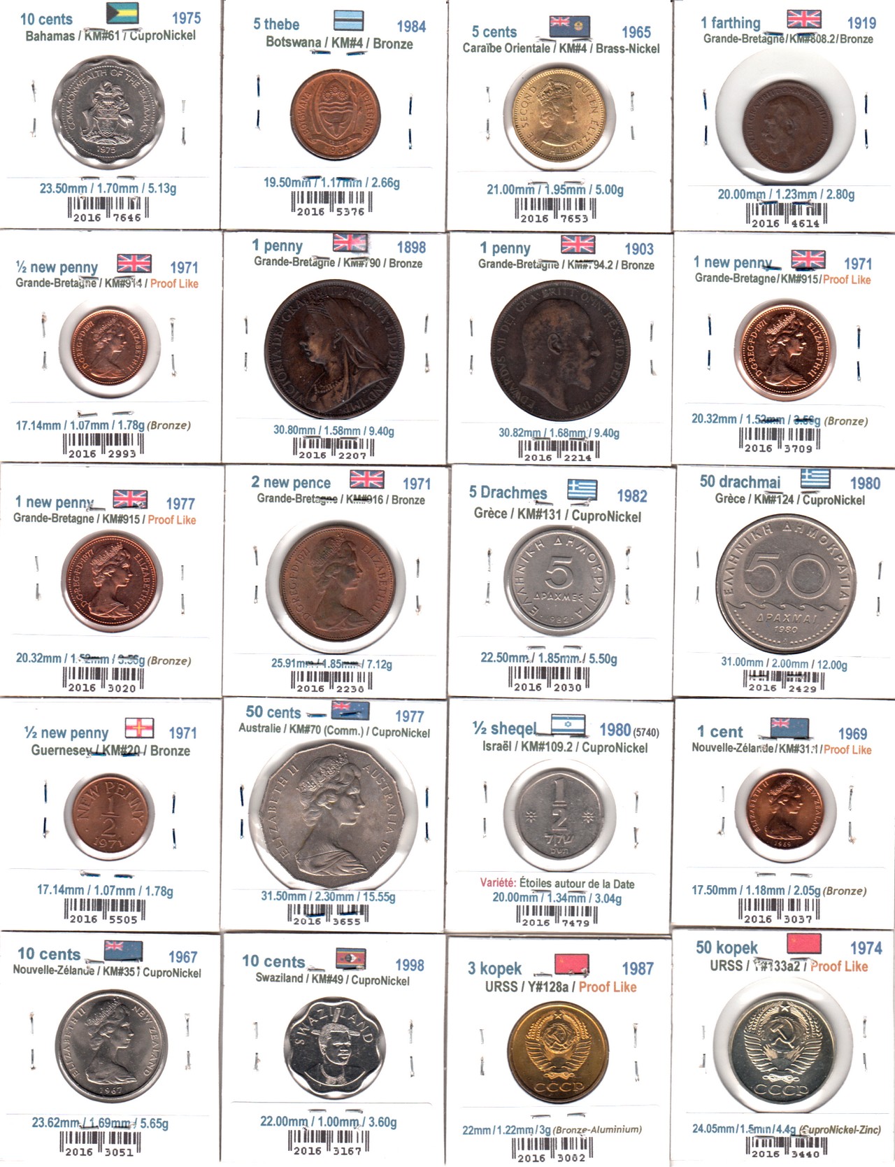 À Vendre - Lot 20 pièces du Monde 2017-10-28 - Back.jpg