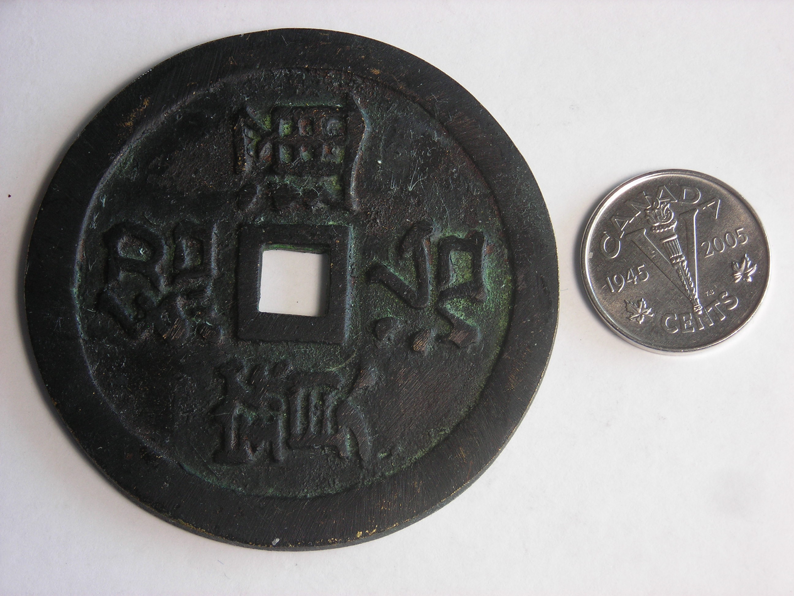 DSCN2650.JPG