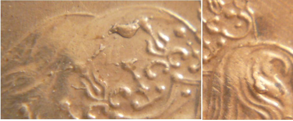1 Cent 1983-Accumulation sur tête de effigie-2.JPG