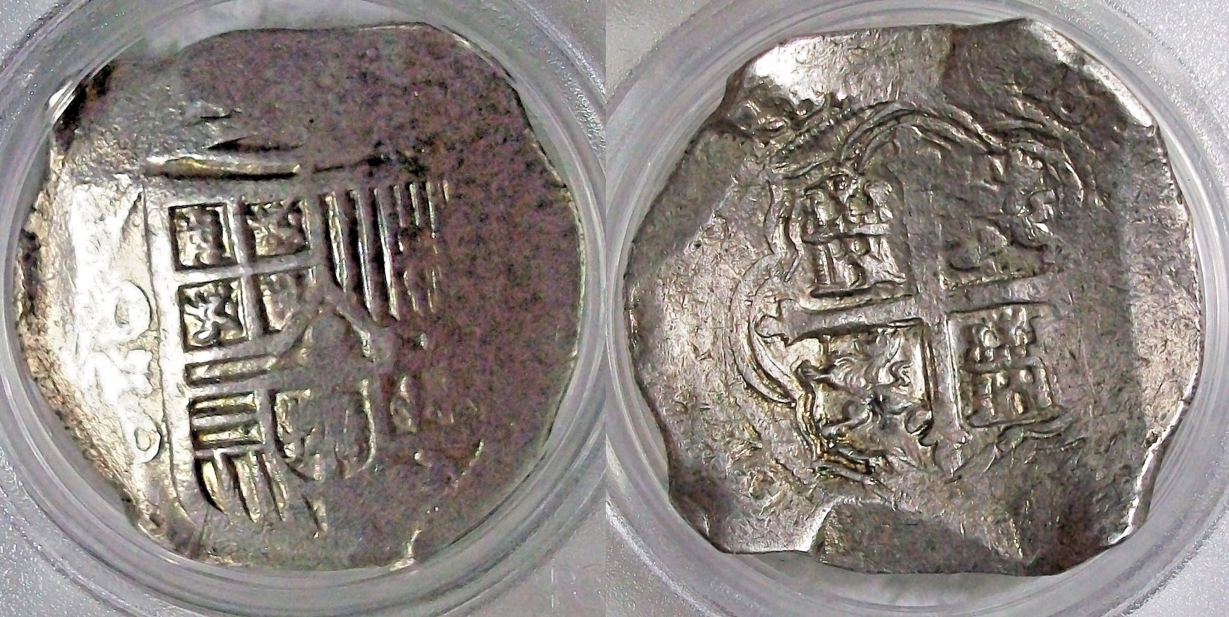 8_Reales_PCGS_1M.jpg