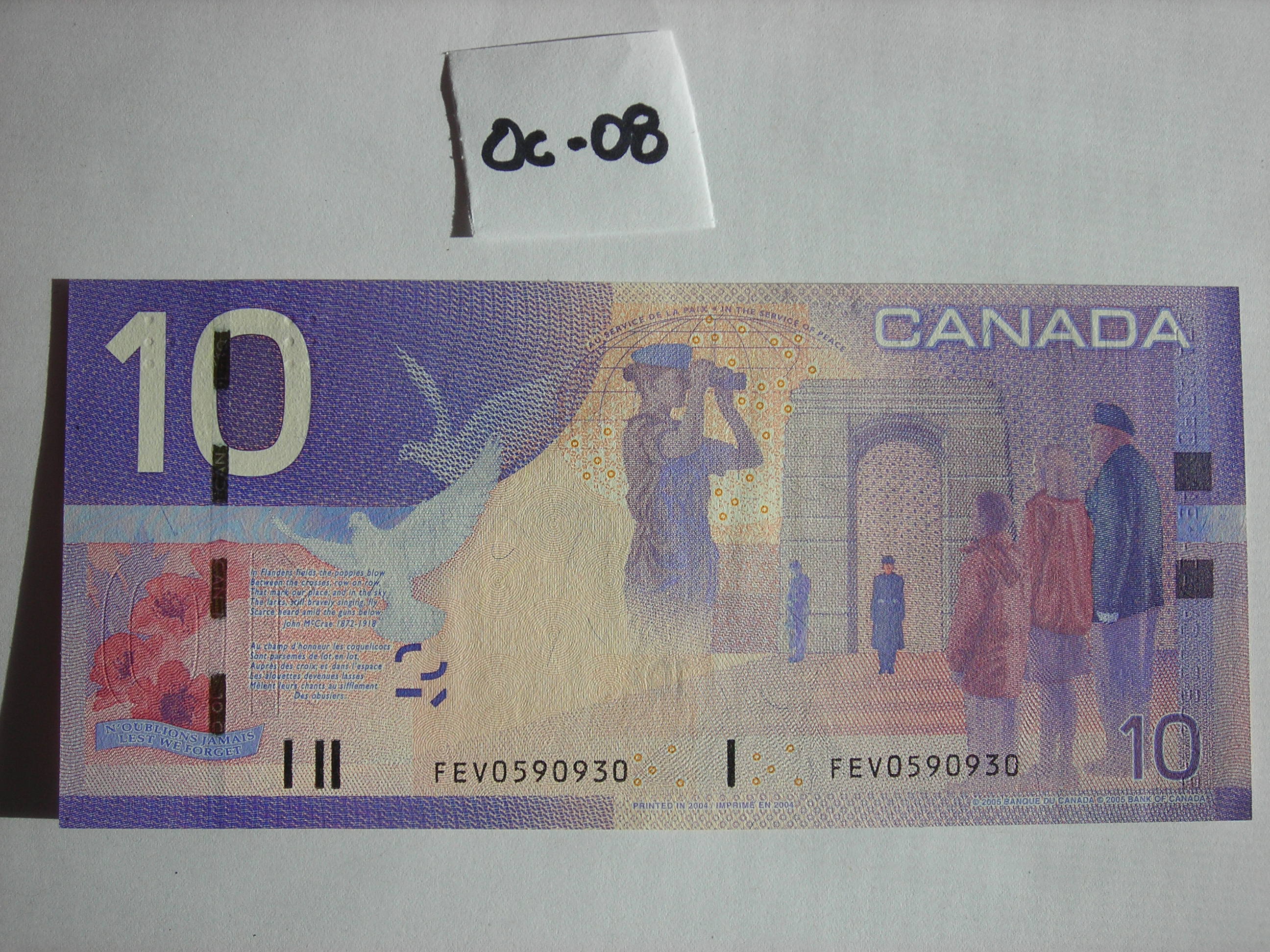 DSCN4957.JPG