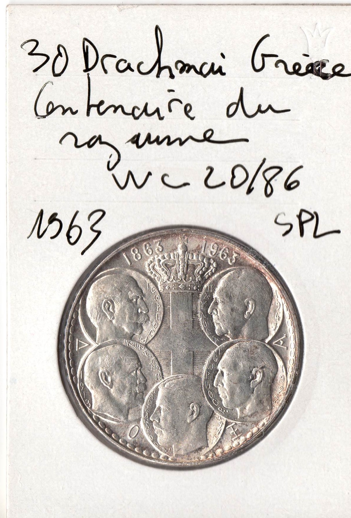 grece-2.jpg