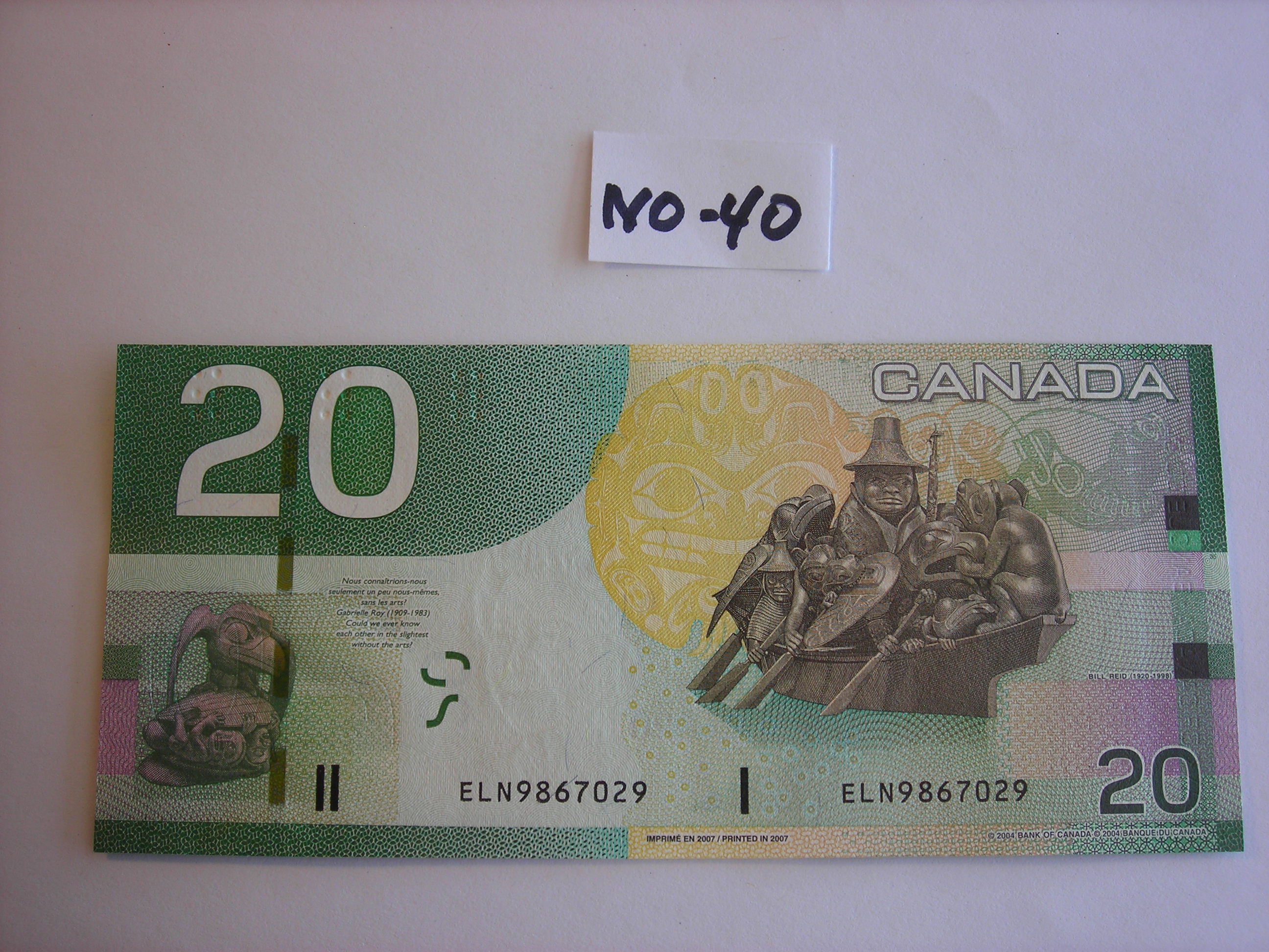 DSCN5025.JPG
