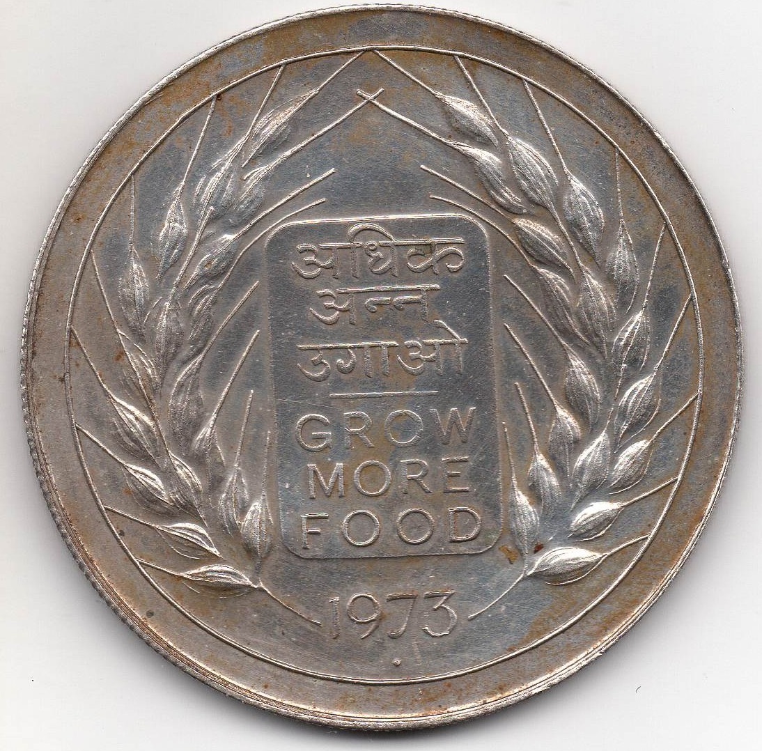 inde-1973-2-.jpg