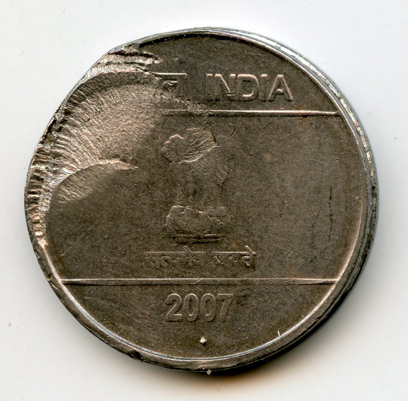 5 roupies 2007 avers004.jpg