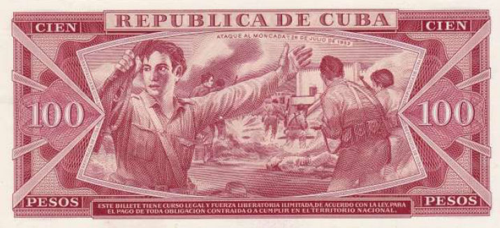 100 pesos - 26 juillet 1953