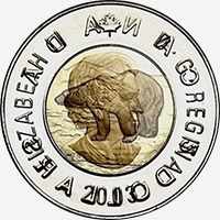 Elizabeth II (2003 to 2012) - Obverse - Die clash