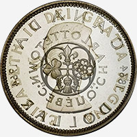 Elizabeth II (1964) - Obverse - Die clash