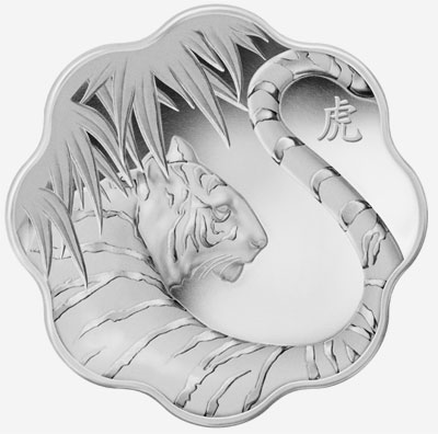 Pièce en argent lotus lunaire 2010 - L'année du tigre