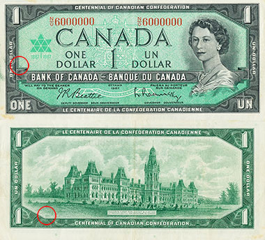 1 dollar 1967 - Plate numbers locations