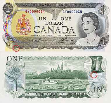1 dollar 1973 - Plate numbers locations