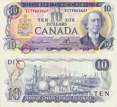 10 dollars 1973 - Plate numbers locations