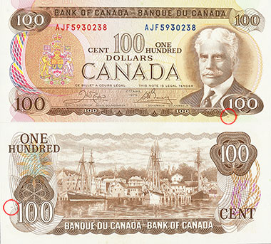 100 dollars 1973 - Plate numbers locations