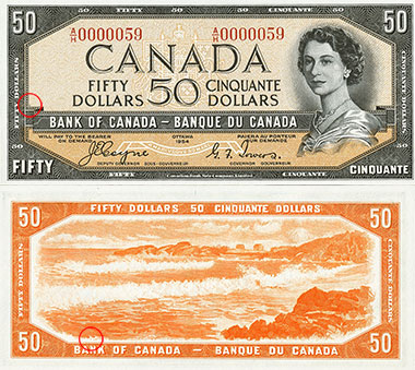 50 dollars 1954 - Plate numbers locations