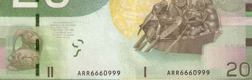 Rotator - Special serial numbers on canadian banknotes