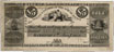 Bank of British North America banknotes of 1848