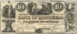 Bank of Montreal banknotes of 1842