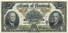 Billet de la banque de Montréal de 1942