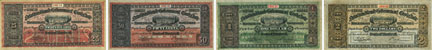 Billets du Government of Newfoundland de 1910 à 1914
