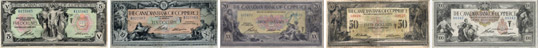 Billets de la Canadian Bank of Commerce de 1917