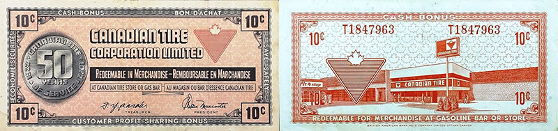 10 cents - Canadian Tire - 50 years - 1972