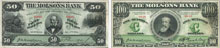 Molsons' Bank banknotes of 1914