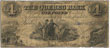 Quebec Bank banknotes of 1856