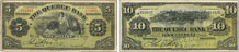 Quebec Bank banknotes of 1908