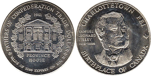 Charlottetown Samuel Leonard Tilley 1818-1896 Token