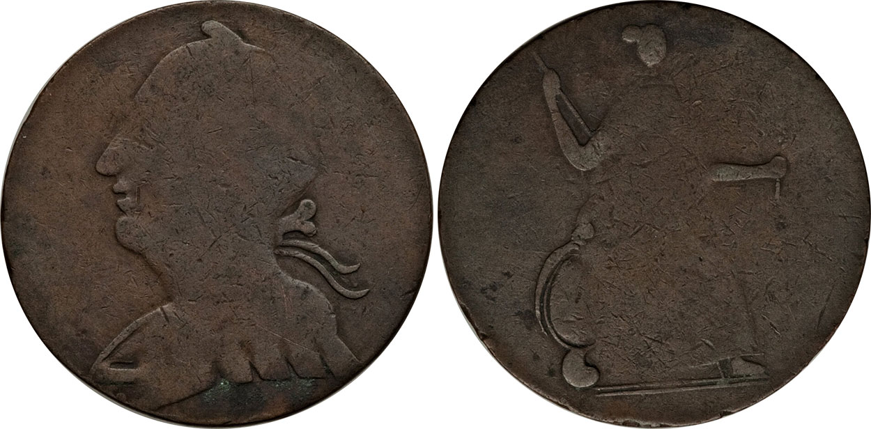 George III and Britannia - Imitations