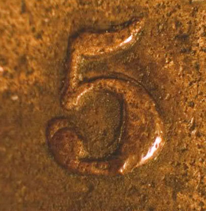 1 cent 1859 - Double 5 #1