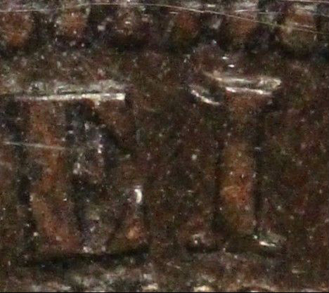1 cent 1890 - Repunched Double I