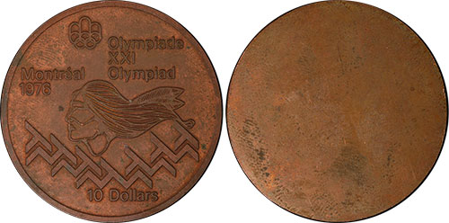 10 dollars 1976 Uniface Hurdles Copper Montreal Olympic Silver Coin 1976 Canada