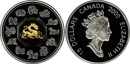 15 dollars 2000 Year of the Dragon Canada