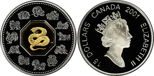 15 dollars 2001 Year of the Snake Canada
