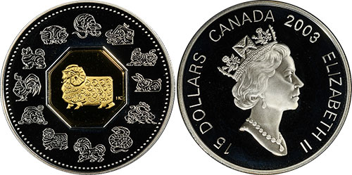 15 dollars 2003 Year of the Ram Canada