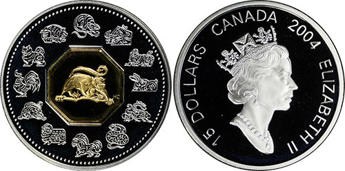 15 dollars 2004 Year of the Monkey Canada