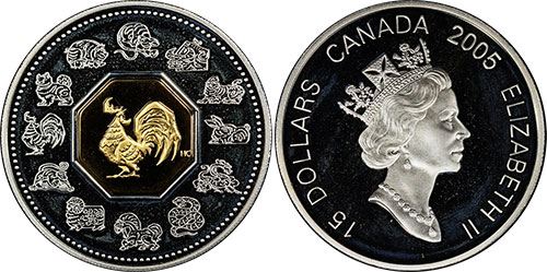 15 dollars 2005 Year of the Rooster Canada