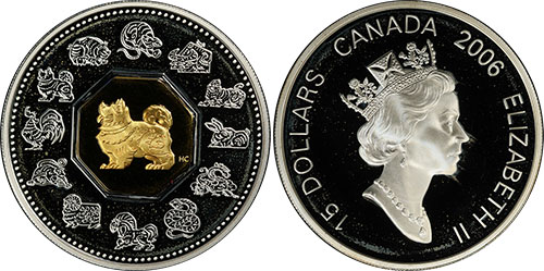 15 dollars 2006 Year of the Dog Canada
