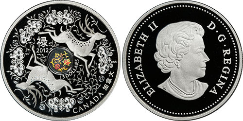 15 dollars 2012 Maple of Good Fortune Canada