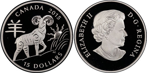 15 dollars 2015 Year of the Sheep Canada