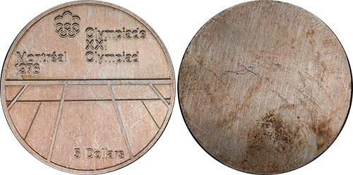 5 dollars 1976 Unadopted Background Montreal Olympics Canada