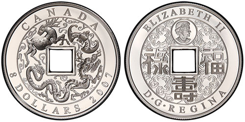 8 dollars 2007 Ancient China Canada